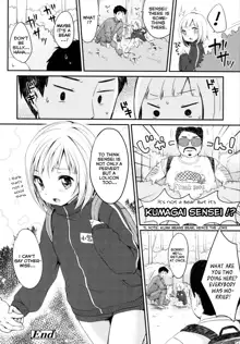 Shoujo wa Kyou, Ch. 4, English