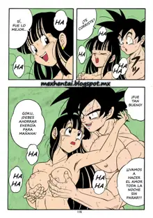 DRAGONBALL H Bessatsu Soushuuhen, Español