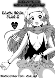 Hikari Hon Plus Kinoto | Dawn Book Plus Z, Español