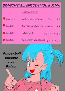 Dragon Ball EB 1 - Episode of Bulma, Deutsch