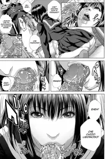 Chiteki Koukishin - Erotic Curiosity Ch. 1-2, Italiano