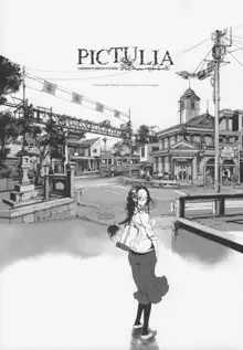 pictulia + 4Pリーフレット, 日本語