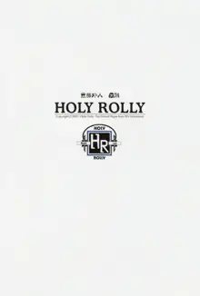 HOLY ROLLY, 日本語