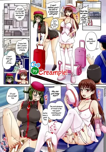 Nakadashi de GO! | Go by Creampie, English