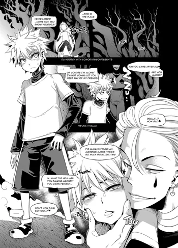 Shindol HxH BL comic, English