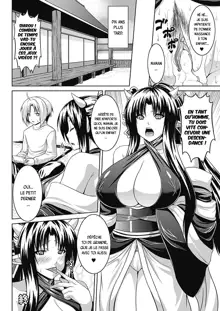 Bitch★Harem Ch. 4 (decensored), Français