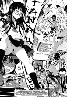 Dasshutsu! Chibikko Senyou Sharyou Ch.2, Español