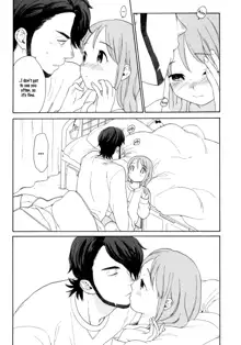 Kanojo no Oukoku + Omake, English