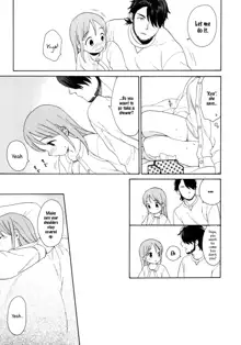 Kanojo no Oukoku + Omake, English