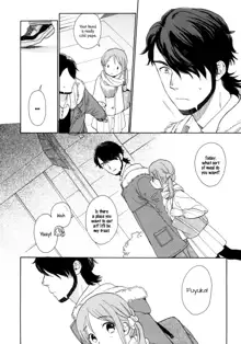 Kanojo no Oukoku + Omake, English