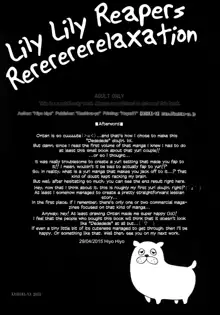 Lily Lily Reapers Rererererelaxation, English