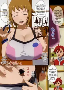 Busty Fumina Trial, Español