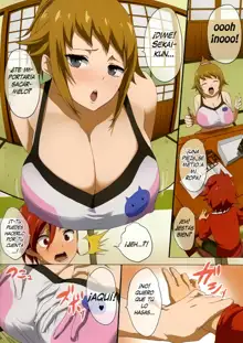 Busty Fumina Trial, Español