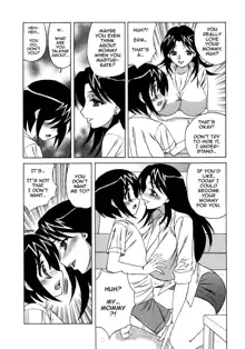 Hitoduma Lovers (decensored), English