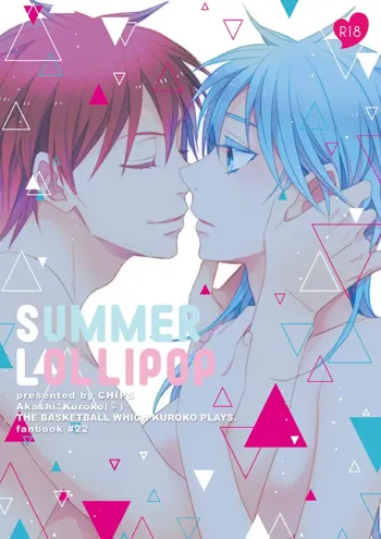 SUMMER LOLLIPOP, 日本語