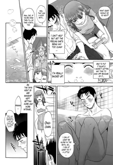 Imitation Family Ch.1, English