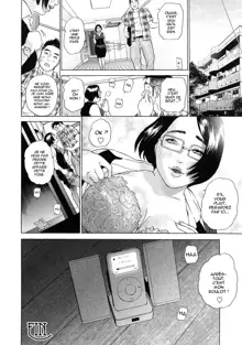 Asemizu Onna Ch. 1-6 (decensored), Français