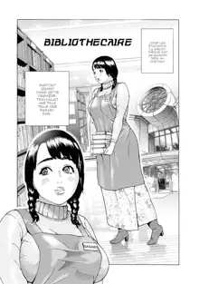 Asemizu Onna Ch. 1-6 (decensored), Français