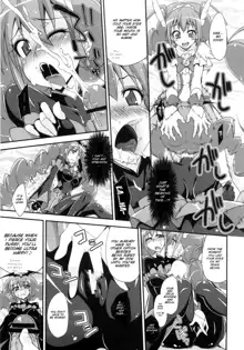 BADEND vs HAPPYEND, English