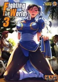 Fighting The World 3, 日本語