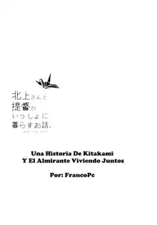 Kitakami-san to Teitoku ga Issho ni Kurasu Ohanashi. - dear old home | Una Historia De Kitakami Y El Almirante Viviendo Juntos, Español