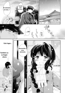 Kitakami-san to Teitoku ga Issho ni Kurasu Ohanashi. - dear old home | Una Historia De Kitakami Y El Almirante Viviendo Juntos, Español