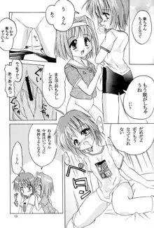 TWINKLE² SISTERS Vol.2, 日本語