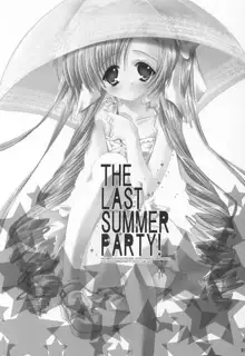 THE LAST SUMMER PARTY!, 日本語