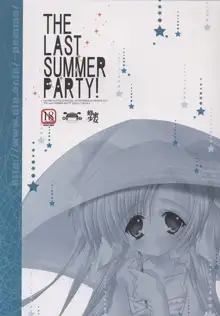 THE LAST SUMMER PARTY!, 日本語