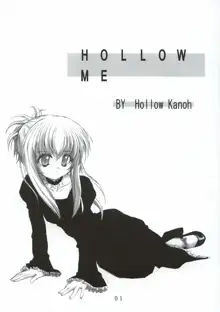 HOLLOW ME, 日本語