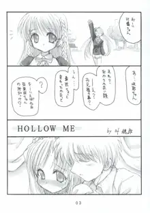 HOLLOW ME, 日本語