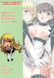 MMM Misakichi Misaka MaidCos, English