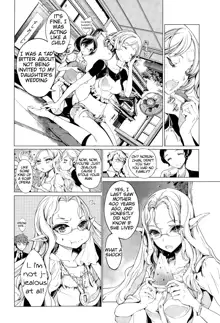 Elf no Yomeiri | Elven Bride Ch. 1-5, English