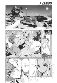 Elf no Yomeiri | Elven Bride Ch. 1-5, English