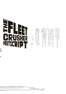 THE FLEET CRUSHER, 日本語