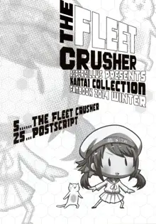 THE FLEET CRUSHER, 日本語