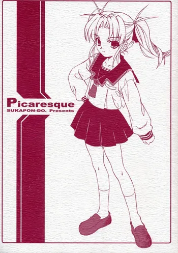 Picaresque, 日本語