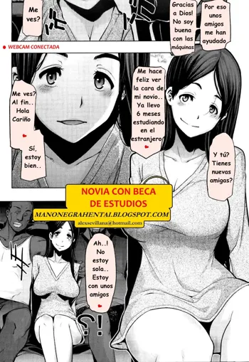 NOVIA CON BECA DE ESTUDIOS, Español