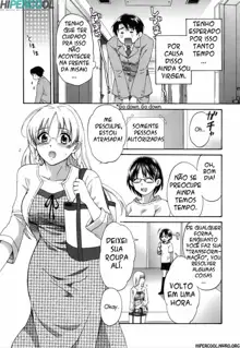 Tenshi no Marshmallow, Português