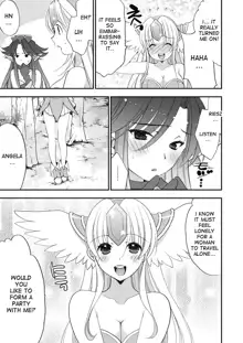 Princess Code 05, English