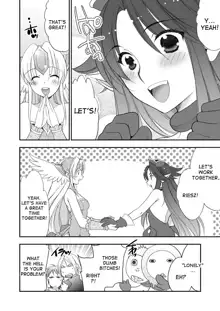 Princess Code 05, English