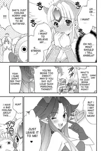 Princess Code 05, English