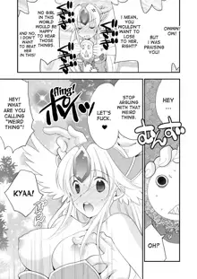 Princess Code 05, English