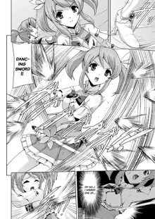 Bishoujo Mahou Senshi Pure Mates Ch. 1-2, English