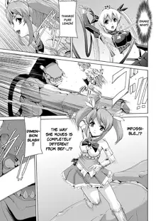 Bishoujo Mahou Senshi Pure Mates Ch. 1-2, English