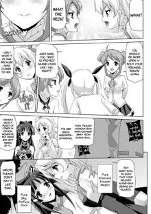 Bishoujo Mahou Senshi Pure Mates Ch. 1-2, English