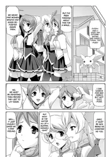 Bishoujo Mahou Senshi Pure Mates Ch. 1-2, English