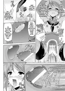 Bishoujo Mahou Senshi Pure Mates Ch. 1-2, English