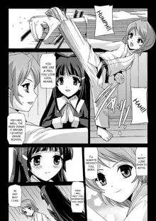 Bishoujo Mahou Senshi Pure Mates Ch. 1-2, English