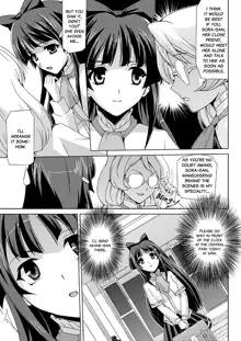 Bishoujo Mahou Senshi Pure Mates Ch. 1-2, English